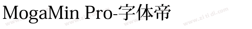 MogaMin Pro字体转换